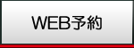WEB\