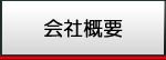 ЊTv
