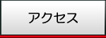 ANZX