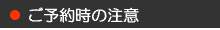 ^J[xR \񎞂̒