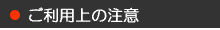 ^J[xR p̒